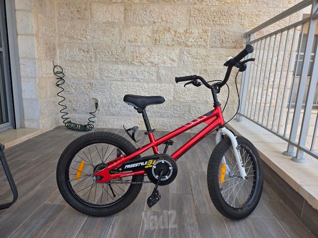 אופניים