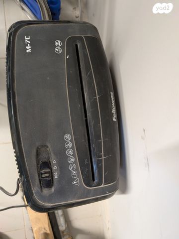 מגרסת נייר Fellowes  M7C