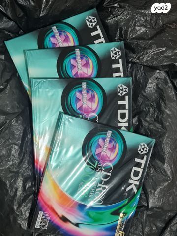 CDR