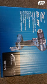 DHP487Z MAKITA