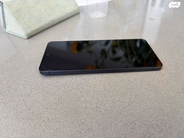 S 25 edge