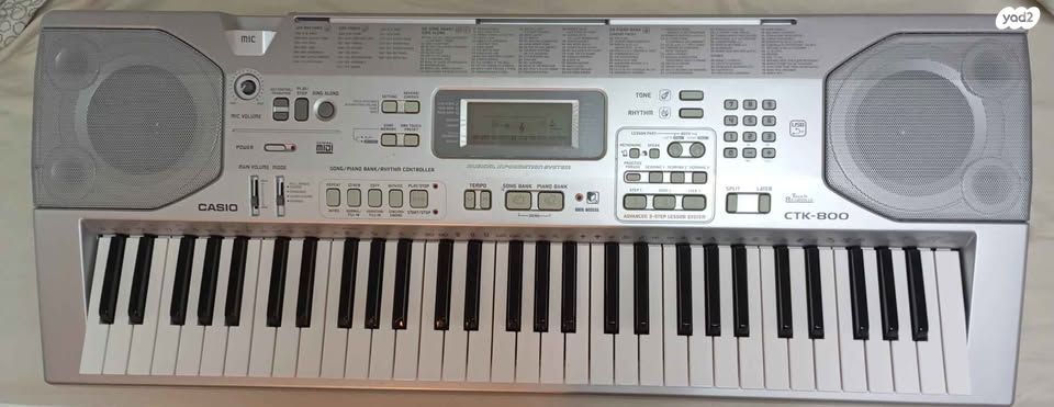 Casio CTK-800
