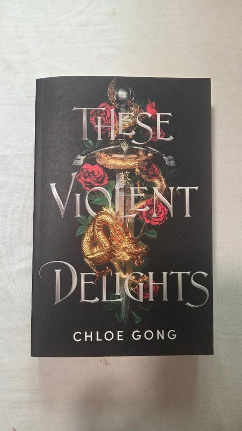 ספר these violent delights