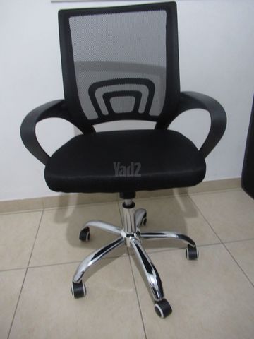כיסא משרדי