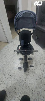 תלת אופן