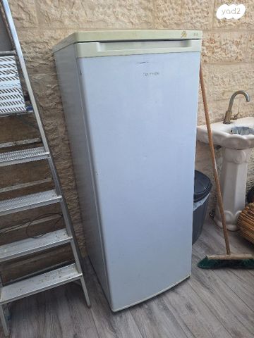 מקפיא