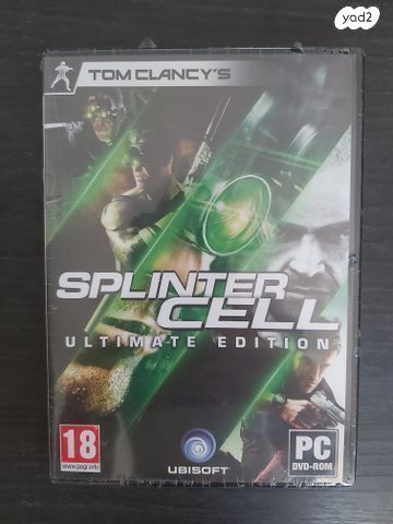 חדש Splinter Cell Ultimate PC