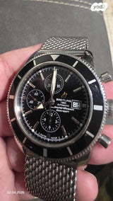 Breitling Superocean Heritage