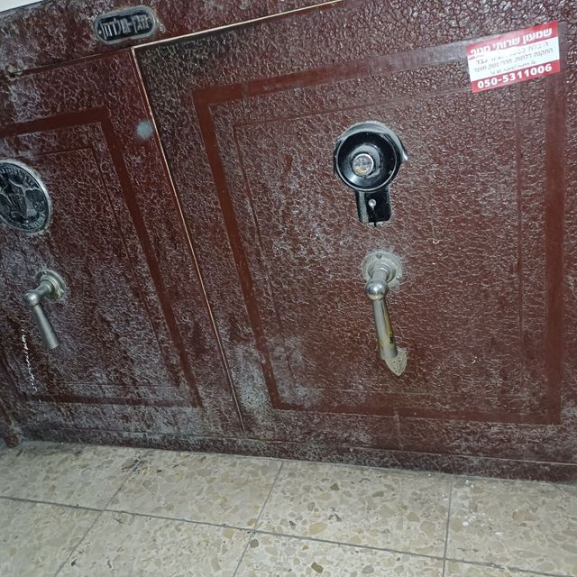 כספת