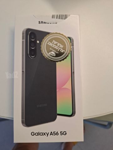 galaxy a56 5g