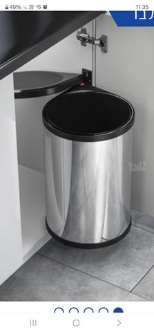 פח נשלף חדש