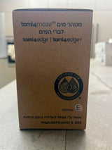 סנן מים תמי 4 Edge