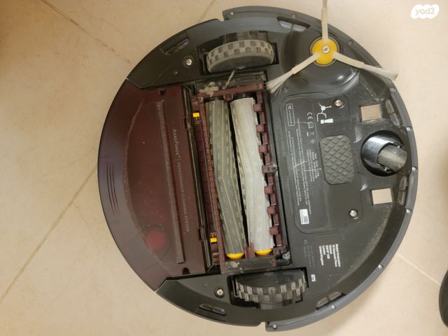 iRobot roomba 875
