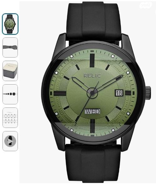 שעון FOSSIL חדש