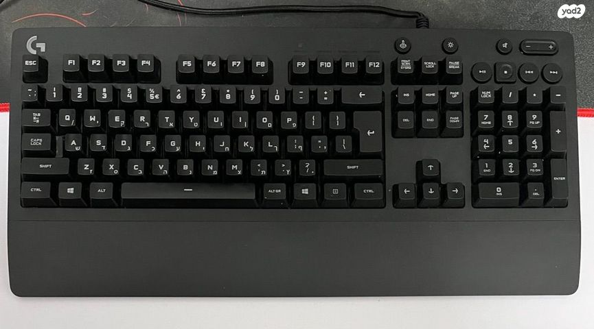מקלדת Logitech G213 Prodigy