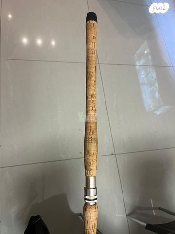 ספינינג  UFM   GS 832 H
