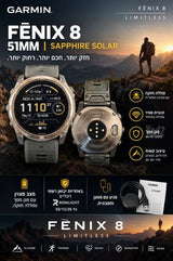 Fenix 8 51mm Sapphire Solar