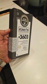 Galaxy S26 256GB סגול