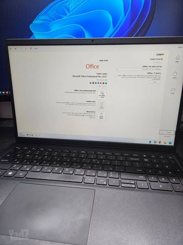 לפטופ דל Laptop Dell Vostro