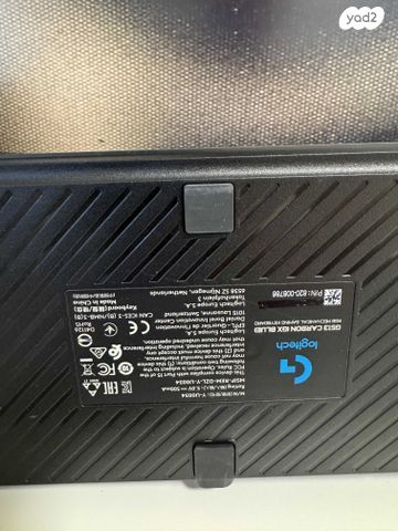 מקלדת keyboard g513 carbon