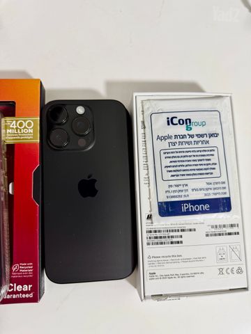אייפון 16 פרו