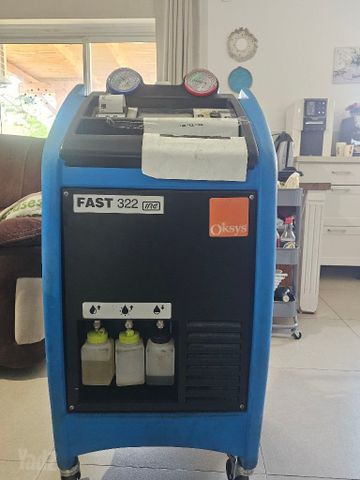 כלים למוסך
