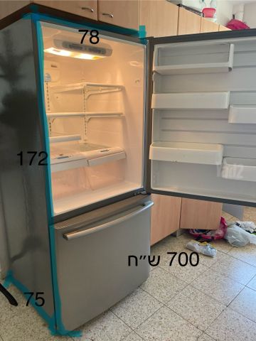 מקרר ממש טובה!