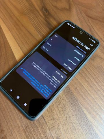 Xiaomi Redmi Note 14