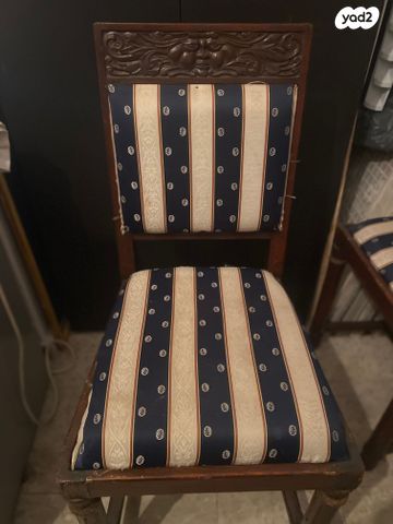 כיסא וינטג׳