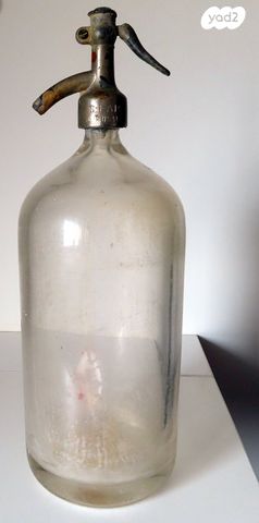 SYPHOLUX משנת 1934 נדיר
