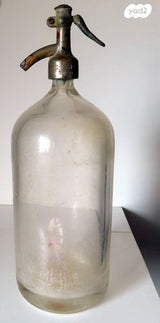 SYPHOLUX משנת 1934 נדיר