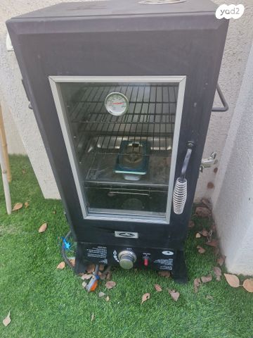 מעשנה על גז