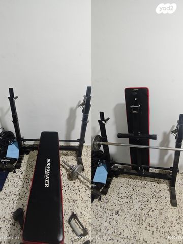מיטת/ספת משקולות מתקפלת