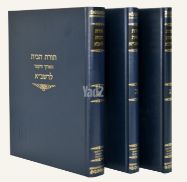 ספרים