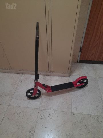 קורקינט