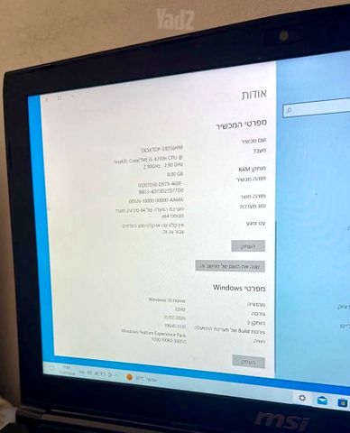 מחשב גיימינג