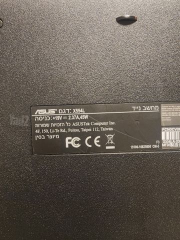מחשב נייד Asus