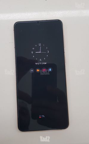 גלקסי 21+