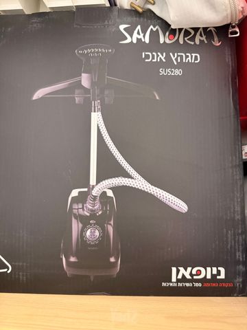 מגהץ אנכי