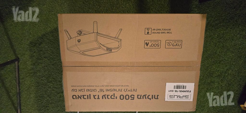 טאבון sirius 16"