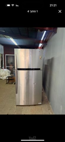 מקרר