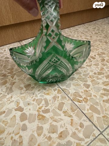 קערה