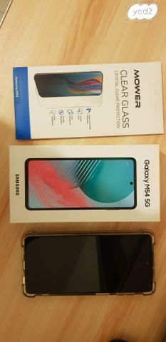 סמסונג Galaxy M545 5G