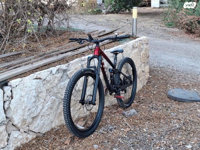 Trek Fuel EX 8 Gen 5