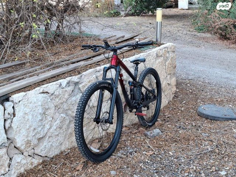 Trek Fuel EX 8 Gen 5