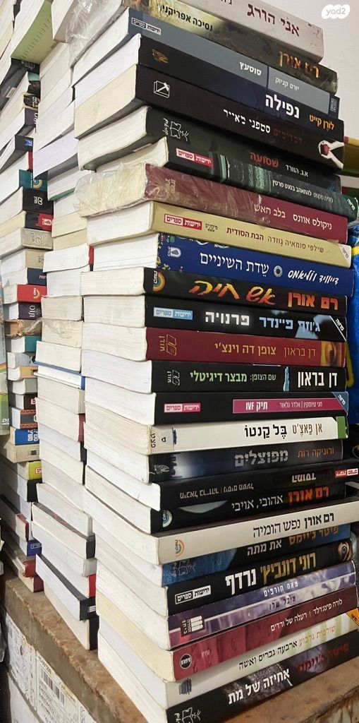 ספרים
