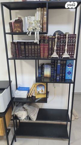 ספרייה