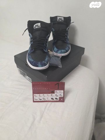 Air Jordan 1 High OG "Tie-Dye