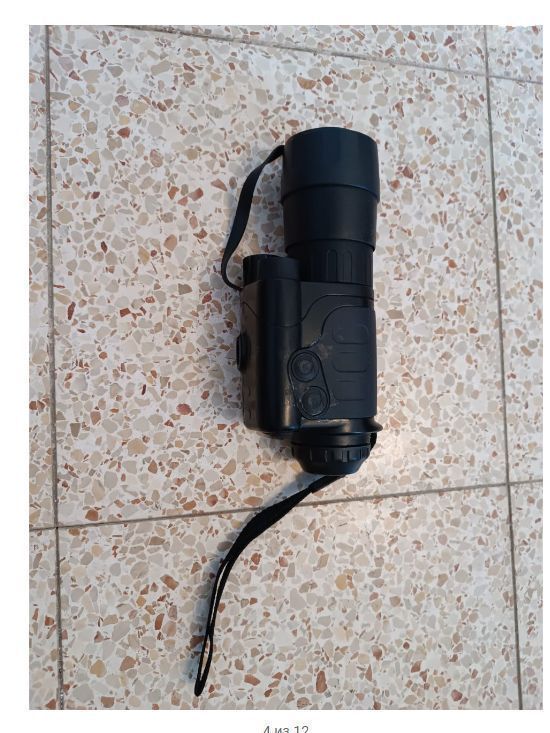 משכפת לילה