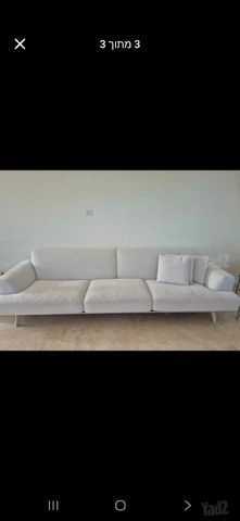 ספה אורך 2.80